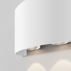 MAYTONI Oświetlenie architektoniczne Strato 4W LED 400lm 3000K 80 CRI  O417WL-L4W3K