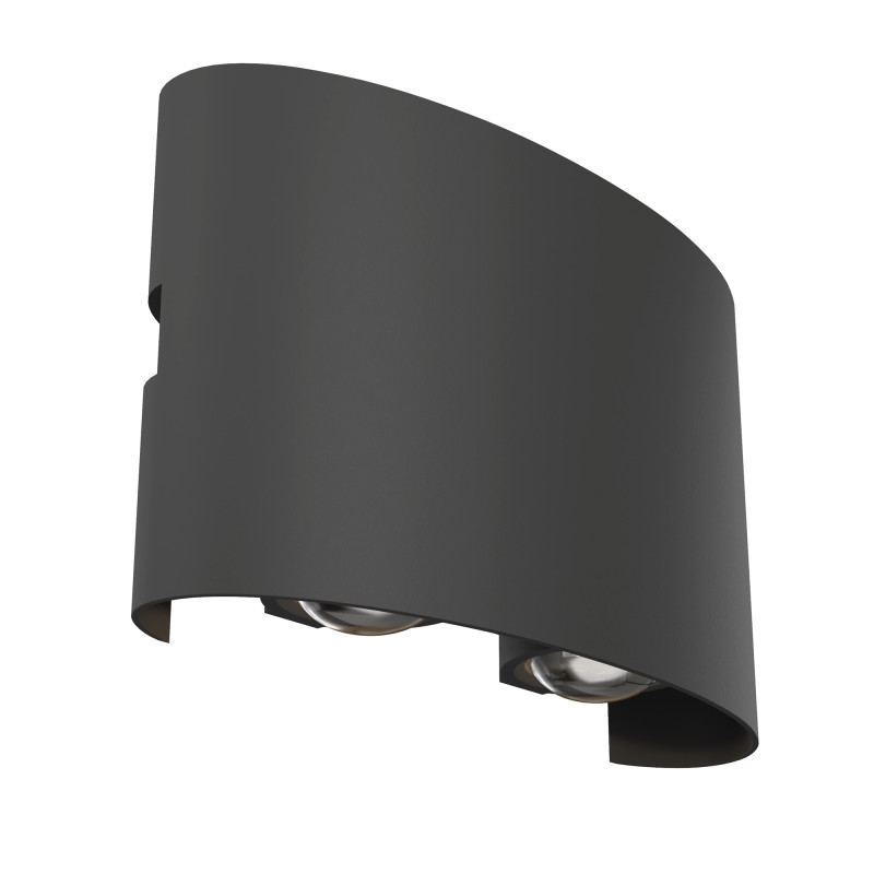 MAYTONI Oświetlenie architektoniczne Strato 4W LED 400lm 3000K 80 CRI  O417WL-L4GR3K
