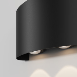 MAYTONI Oświetlenie architektoniczne Strato 4W LED 400lm 3000K 80 CRI  O417WL-L4B3K