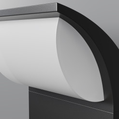 MAYTONI Lampa ścienna (kinkiet) Stock 7W LED 450lm 3000K 80 CRI  O446WL-L7GF3KSR