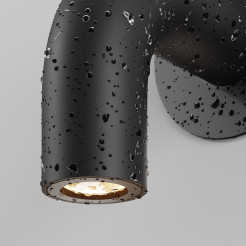 MAYTONI Lampa ścienna (kinkiet) Sleek LED 3000K 150lm O477WL-L2GF3K