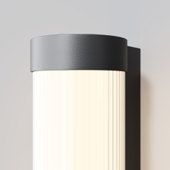 MAYTONI Lampa ścienna (kinkiet) Rounge LED 3000K 600lm O482WL-L12B3K