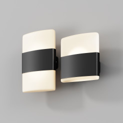 MAYTONI Lampa ścienna (kinkiet) Rom 12W LED 1300lm 3000K 80 CRI  O442WL-L12GF3K