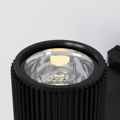 MAYTONI Lampa ścienna (kinkiet) Rando 60W E27 O419WL-01B