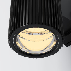 MAYTONI Lampa ścienna (kinkiet) Rando 60W E27 O419WL-02B