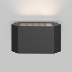 MAYTONI Oświetlenie architektoniczne Pull 5W LED 300lm 3000K 80 CRI  O412WL-L5GF3K