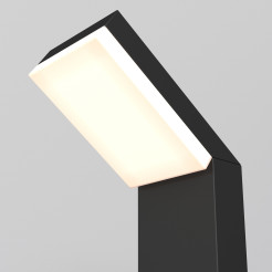 MAYTONI Słupek oświetleniowy Paso 12W LED 660lm 3000K 83 CRI  O595FL-L12B3K