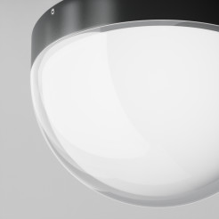 MAYTONI Lampa sufitowa Mon 12W LED 1100lm 3000K 80 CRI  O438CL-L12GF3K