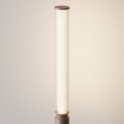 MAYTONI Słupek oświetleniowy Lit 20W LED 1500lm 3000K 80 CRI  O593FL-L20BR3K
