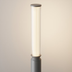 MAYTONI Słupek oświetleniowy Lit 12W LED 750lm 3000K 80 CRI  O593FL-L12GF3K