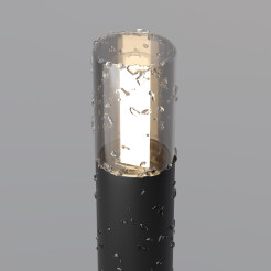 MAYTONI Słupek oświetleniowy Glide 20W G9 O437FL-01GF1