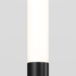 MAYTONI Oświetlenie krajobrazu Flare LED 3000K 250lm O487FL-L3GF3K1