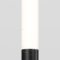 MAYTONI Oświetlenie krajobrazu Flare LED 3000K 250lm O487FL-L3GF3K