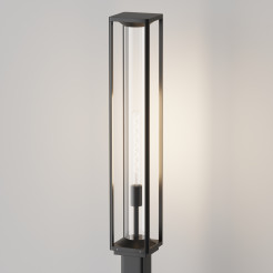 MAYTONI Słupek oświetleniowy Cell 15W E27 O452FL-01GF3