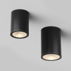 MAYTONI Spot reflektor sufitowy 1punktowy Natynkowy Bar 7W LED 800lm 3000K 80 CRI O306CL-L7GF