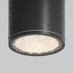 MAYTONI Spot reflektor sufitowy 1punktowy Natynkowy Bar 7W LED 800lm 3000K 80 CRI O306CL-L7GF