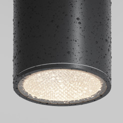 MAYTONI Spot reflektor sufitowy 1punktowy Natynkowy Bar 12W LED 1300lm 3000K 80 CRI O306CL-L12GF