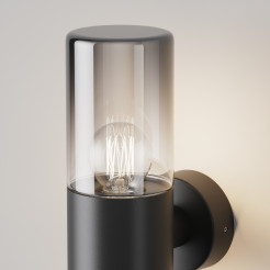 MAYTONI Lampa ścienna (kinkiet) Amas 60W E27 O432WL-02GF