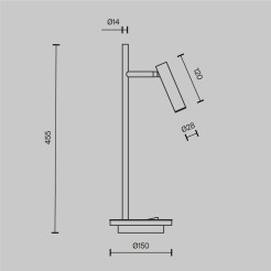 MAYTONI Lampa stołowa Estudo 9W LED 589lm 3000K 81 CRI  Z010TL-L8W3K