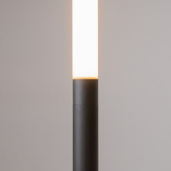 MAYTONI Lampa podłogowa Ray 18W LED 2100lm 3000K 80 CRI  Z012FL-L18B3K