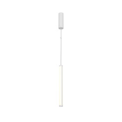 MAYTONI Lampa wisząca Supersymmetry 21W LED 1300lm 4000K 80 CRI Dimmable  P096PL-L11WK1