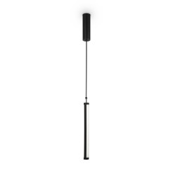 MAYTONI Lampa wisząca Supersymmetry 17W LED 880lm 4000K 80 CRI  P096PL-L11BK