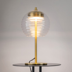 MAYTONI Lampa stołowa Mystic 8W LED 100lm 3000K 80 CRI  P060TL-L12BSK1