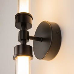 MAYTONI Lampa ścienna (kinkiet) Stelo 7W LED 600lm 3000K 80 CRI  MOD116WL-L7B3K