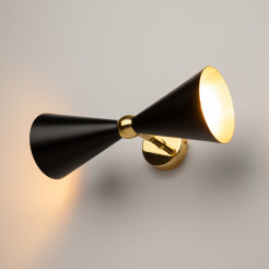 MAYTONI Lampa ścienna (kinkiet) Vesper 40W E14 MOD108WL-02GB