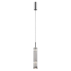 MAYTONI Lampa wisząca Ordo 8W LED 920lm 3000K 80 CRI  MOD272PL-L12CH3K1