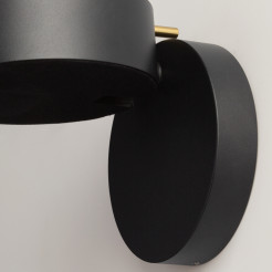 MAYTONI Lampa ścienna (kinkiet) Nuance 4W LED 200lm 3000K 90 CRI  MOD180WL-L4B3K1