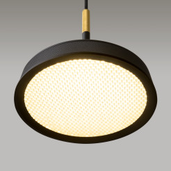MAYTONI Lampa wisząca El 12W LED 650lm 3000K 80 CRI  MOD041PL-L15GB3K