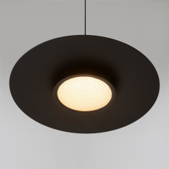 MAYTONI Lampa wisząca El 12W LED 500lm 3000K 80 CRI  MOD041PL-L15B3K1
