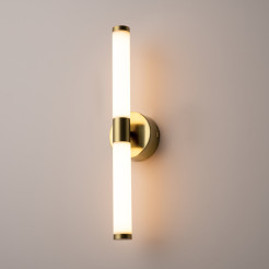 MAYTONI Lampa ścienna (kinkiet) Axis 10W LED 1050lm 3000K 80 CRI  MOD106WL-L10G3K