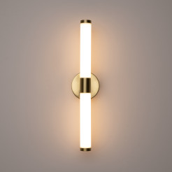 MAYTONI Lampa ścienna (kinkiet) Axis 10W LED 1050lm 3000K 80 CRI  MOD106WL-L10G3K