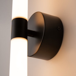 MAYTONI Lampa ścienna (kinkiet) Axis 16W LED 1400lm 3000K 80 CRI  MOD106WL-L16B3K