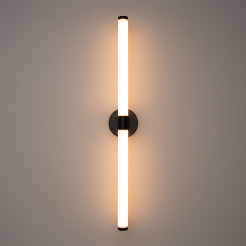 MAYTONI Lampa ścienna (kinkiet) Axis 16W LED 1400lm 3000K 80 CRI  MOD106WL-L16B3K