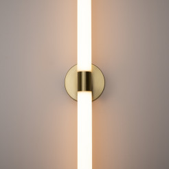MAYTONI Lampa ścienna (kinkiet) Axis 16W LED 1400lm 3000K 80 CRI  MOD106WL-L16G3K