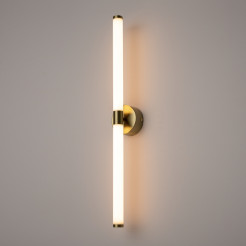 MAYTONI Lampa ścienna (kinkiet) Axis 16W LED 1400lm 3000K 80 CRI  MOD106WL-L16G3K