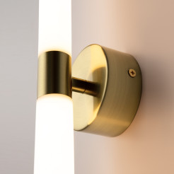 MAYTONI Lampa ścienna (kinkiet) Axis 16W LED 1400lm 3000K 80 CRI  MOD106WL-L16G3K