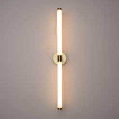 MAYTONI Lampa ścienna (kinkiet) Axis 16W LED 1400lm 3000K 80 CRI  MOD106WL-L16G3K