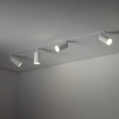 AMIS WHITE 4XGU10 PODTYNKOWY 10813