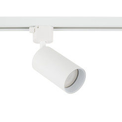 TRACER AMIS WHITE 1XGU10 10647