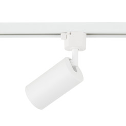 TRACER AMIS WHITE 1XGU10 10647