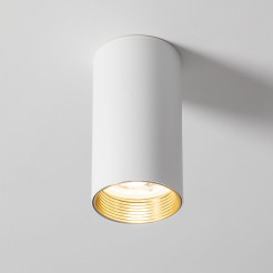 AMIS WHITE  DOWNLIGHT 10719