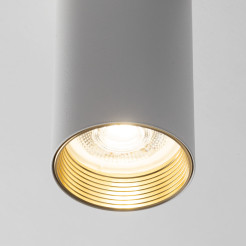 AMIS WHITE  DOWNLIGHT 10719
