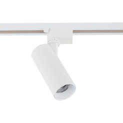 TRACER WHITE CCT 10W 18179