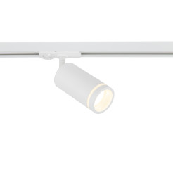TRACER RING WHITE SLIM 10028