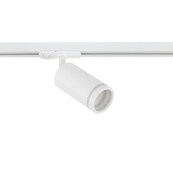 TRACER RING WHITE SLIM 10028
