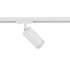 TRACER RING WHITE SLIM 10028